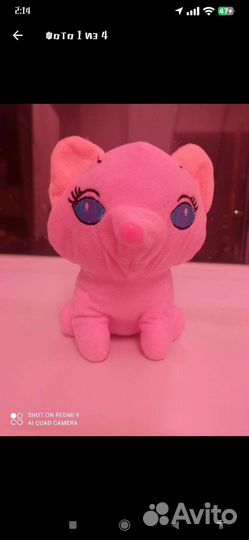 Игрушечный Котик