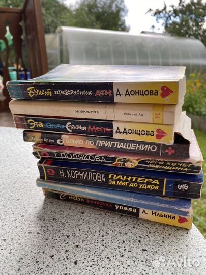 Книги (бесплатно)