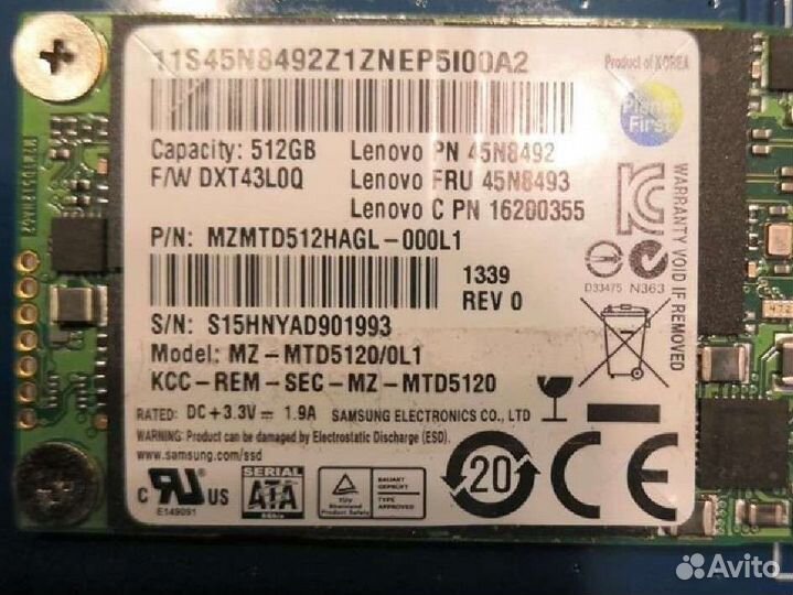 SSD диск для ноутбука 512 гб