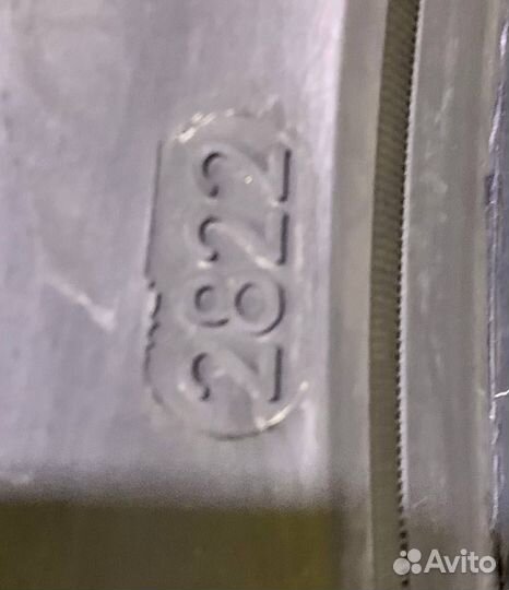 Sailun Ice Blazer WST3 275/40 R20