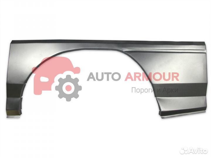 Арки Daewoo Nexia и другие