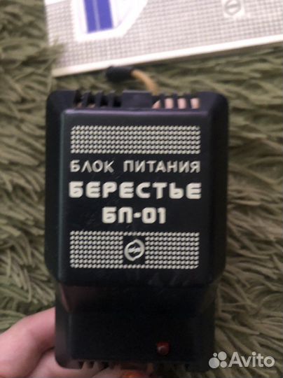 Блок питания берестье бп-01