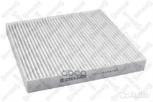 Фильтр салона dodge caliber 1.8-2.4 06 Stellox