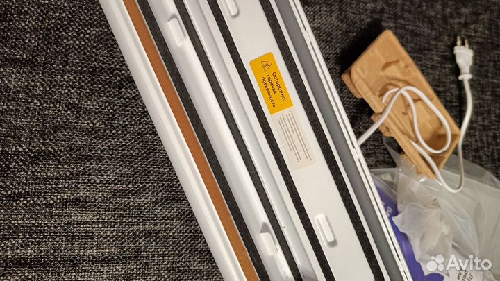 Вакууматор KT-1514-1