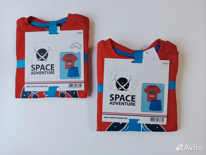 Пижама детская для мальчика 86 92 110 116 Германия