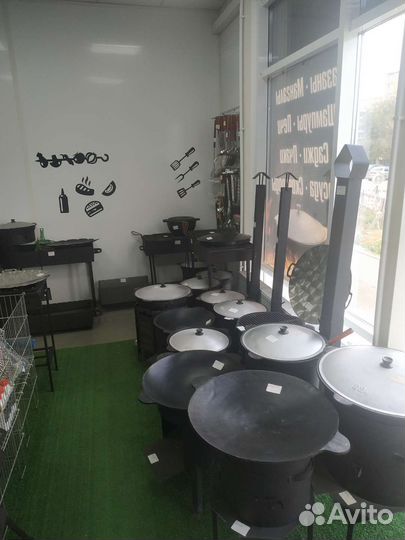 Казан чугунный,ляганы, саджи, мангалы,шампуры