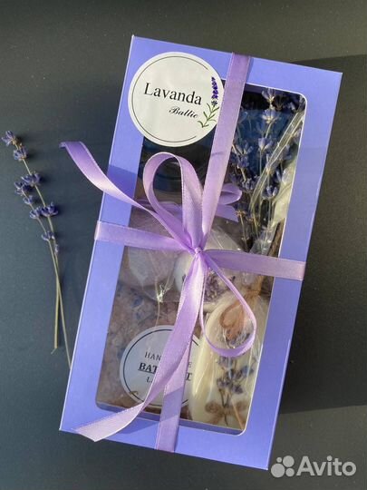 Подарочный набор косметики Лаванда