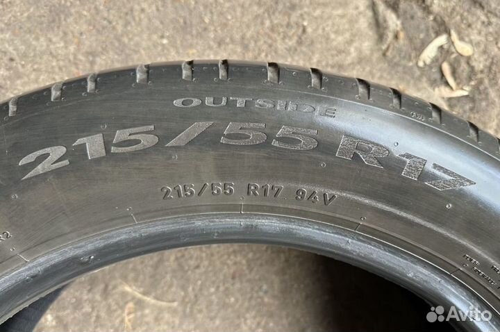 Pirelli Cinturato P7 215/55 R17