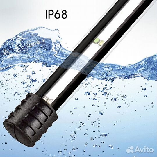 Лампа для аквариума цветная (220В)