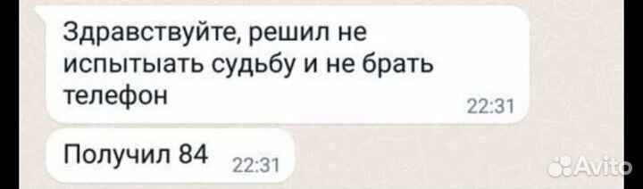Физика. Репетитор. Подготовка к ЕГЭ