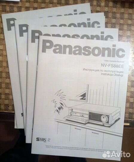 Разные Инструкции по экстпуатации Manual