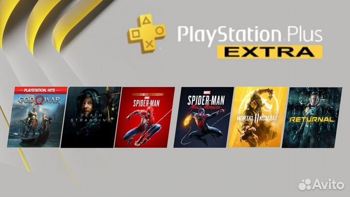 Подписка PS Plus пс плюс - Essential Extra Deluxe