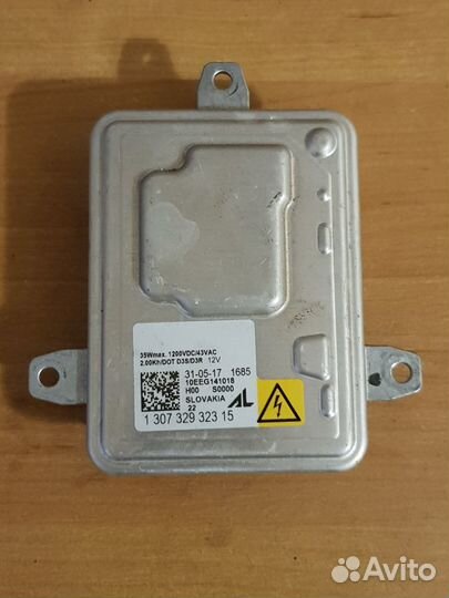 Блок розжига ксенона Kia Sorento