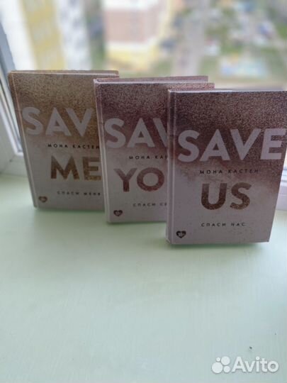 Книги, романы