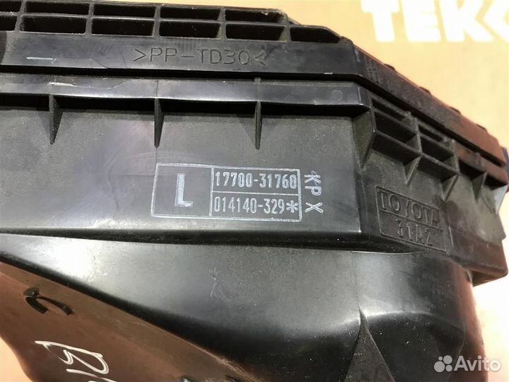 Корпус воздушного фильтра lexus GS 4