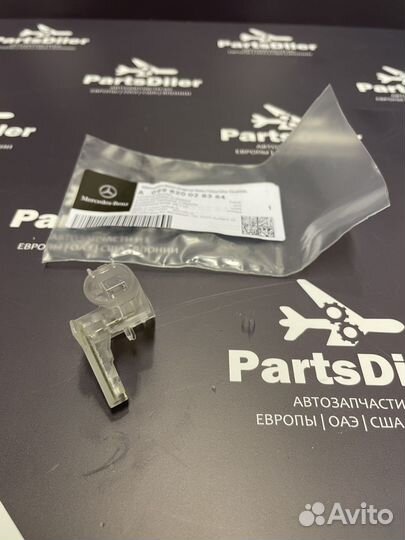 Подсветка в ручку двери A0998200283 A099820028364