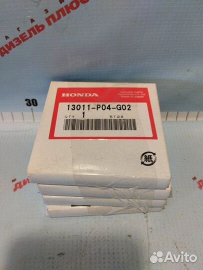 Кольца комплект 4 шт Honda D15B