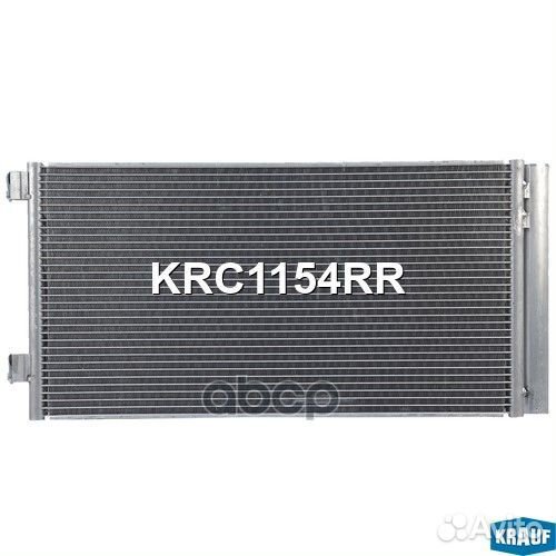 Радиатор кондиционера KRC1154RR Krauf