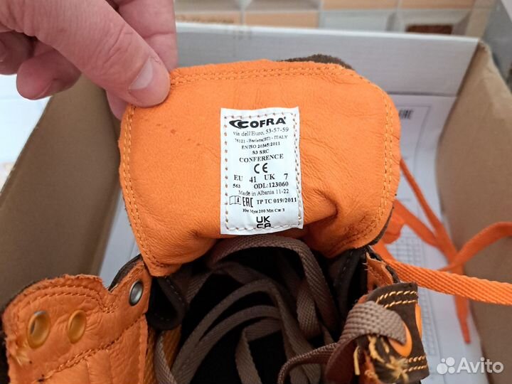 Ботинки мужские 41 размер Албания