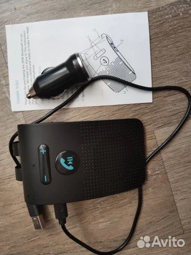 Громкая связь Bluetooth