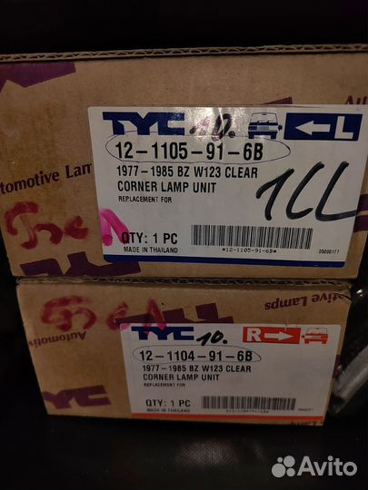 Указатель поворота лев/прав белый Depo Merc W123