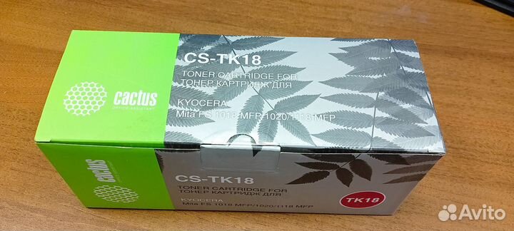 Тонер картридж cactus cs-tk18