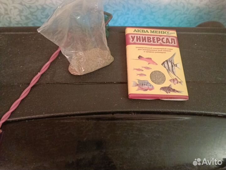 Рыбки+аквариум