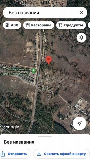 Дом 104 м² на участке 8 сот.