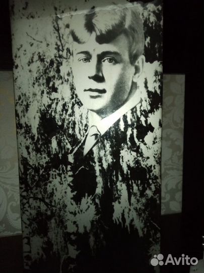 Картина сувенир Есенин