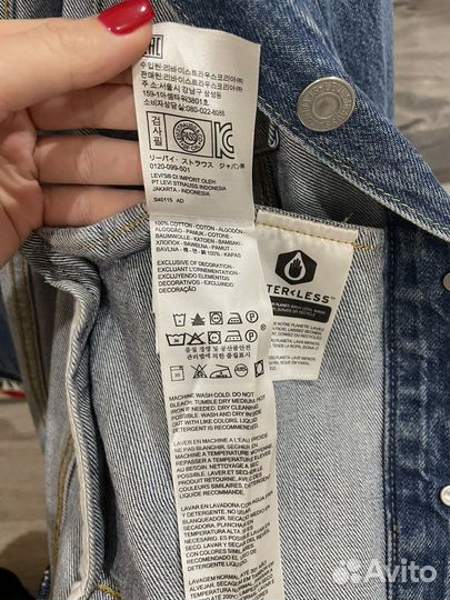 Джинсовая куртка levis