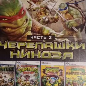 DVD игры