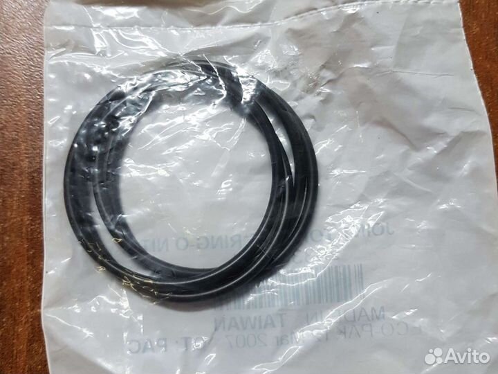 293300011 уплотнительное кольцо водомета BRP