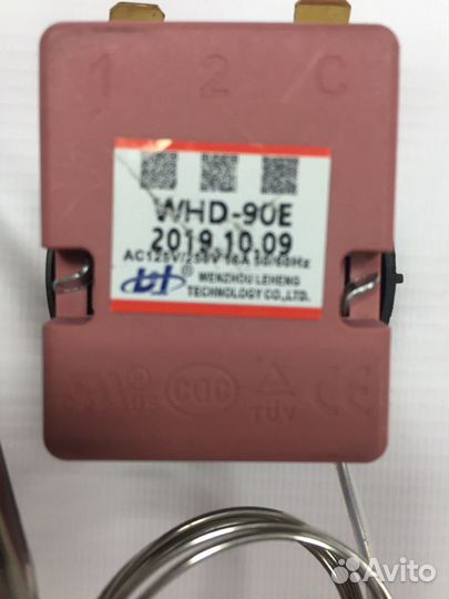 Термостат капиллярный 30-90’С