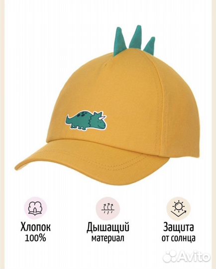 Кепка Бейсболка детская Puma