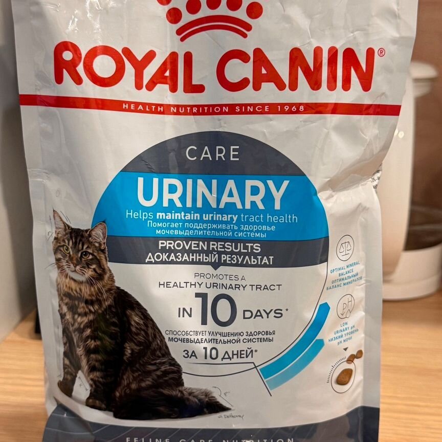 Корм для кошек royal canin urinary