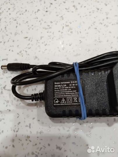 Цифровая тв приставка