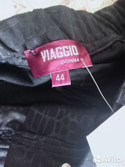 Новые брюки женские