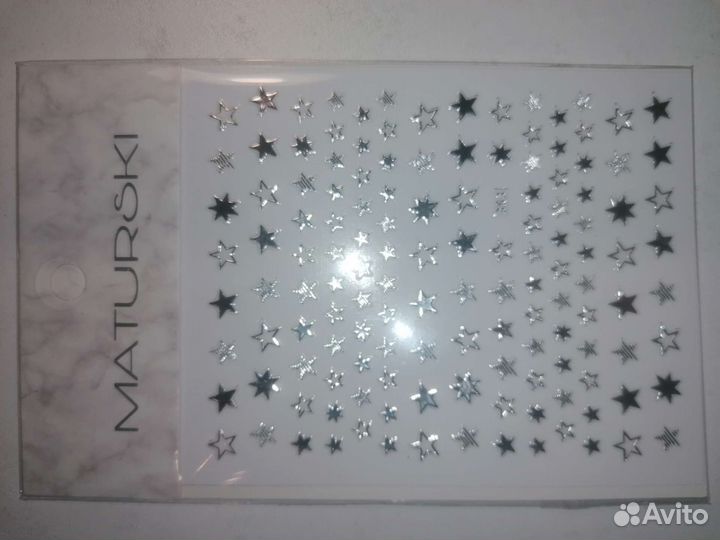 Слайдеры для ногтей звёздочки