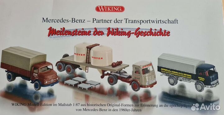 Wiking 1:87 Mercedes-Benz-Partner der Transportwir