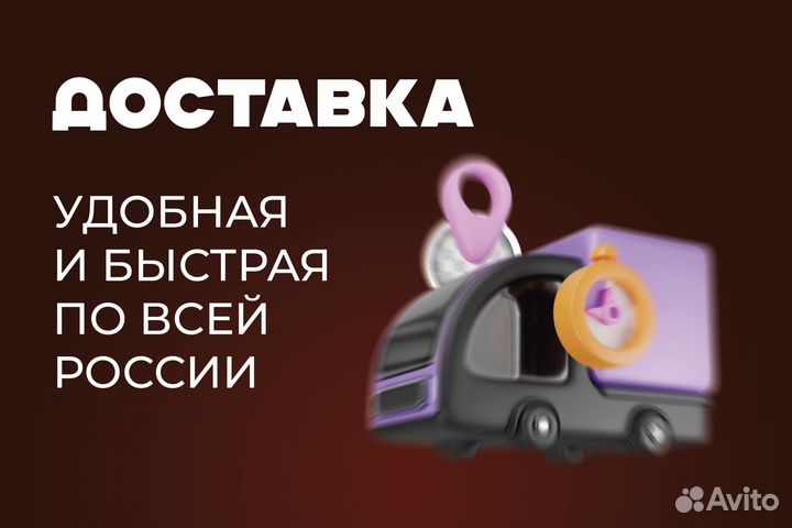 Кузовной порог Nissan Almera Classic B10 левый