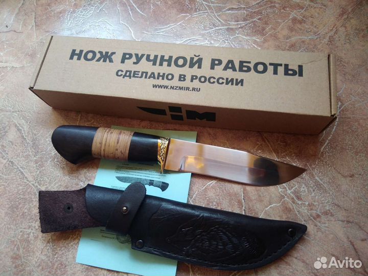 Нож охотничий (Ручной работы)