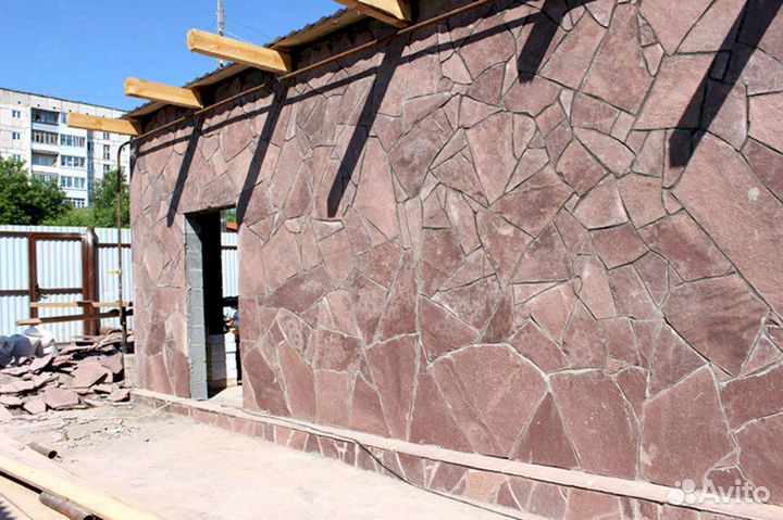 Лемезит Бордо.Доставка от 1 поддона