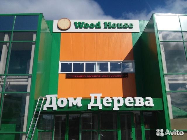 Ремонт светодиодных бегущих строк программирование