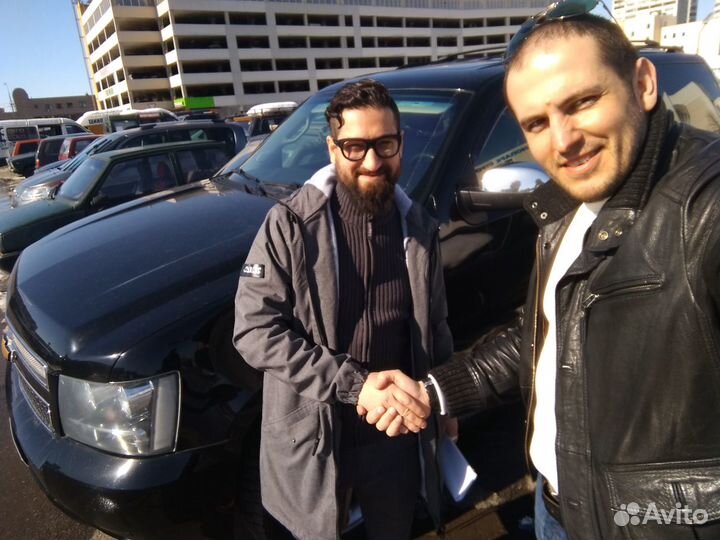 Подбор автомобиля с авто экспертом в Москве