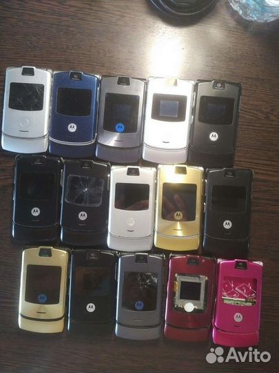 Motorola RAZR V3