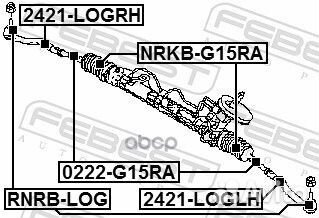 Тяга рулевая nissan almera G15RA 2012.11- febest