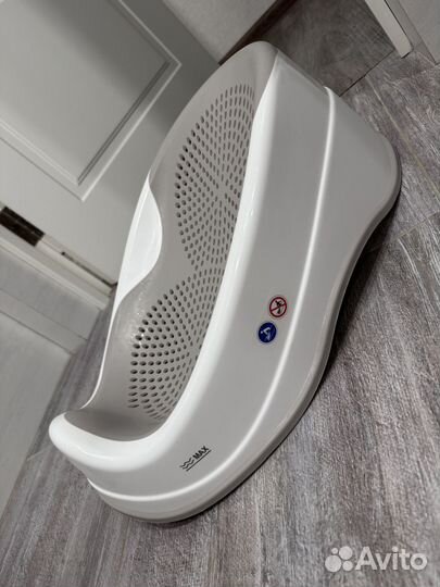 Горка для купания