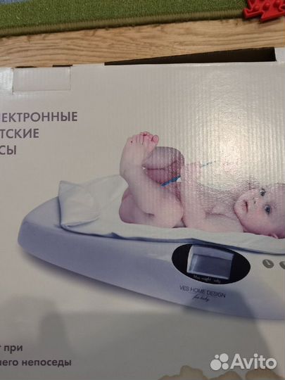 Неработающие детские весы