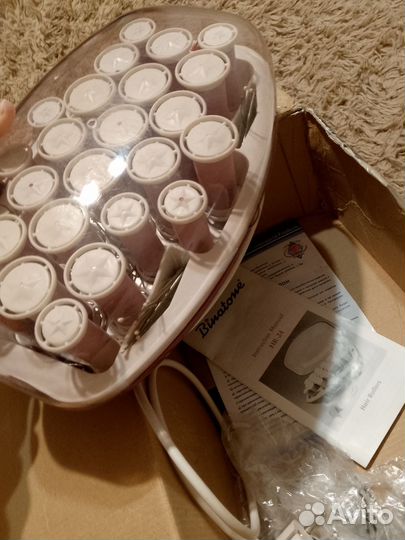 Термобигуди