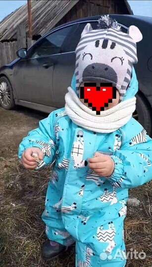 Комбинезон демисезонный